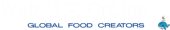 カスタムmakeShopfor クラウドbyGMO